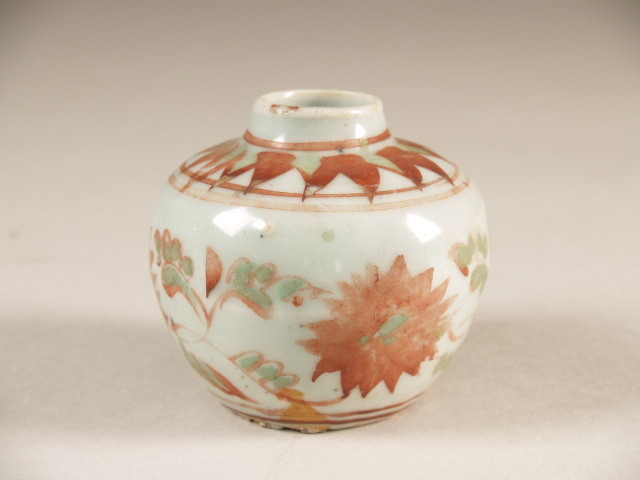 Collecties | Aziatische Keramiek