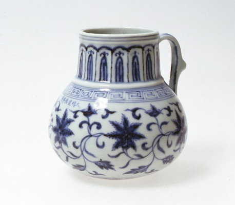 Xuande tankard